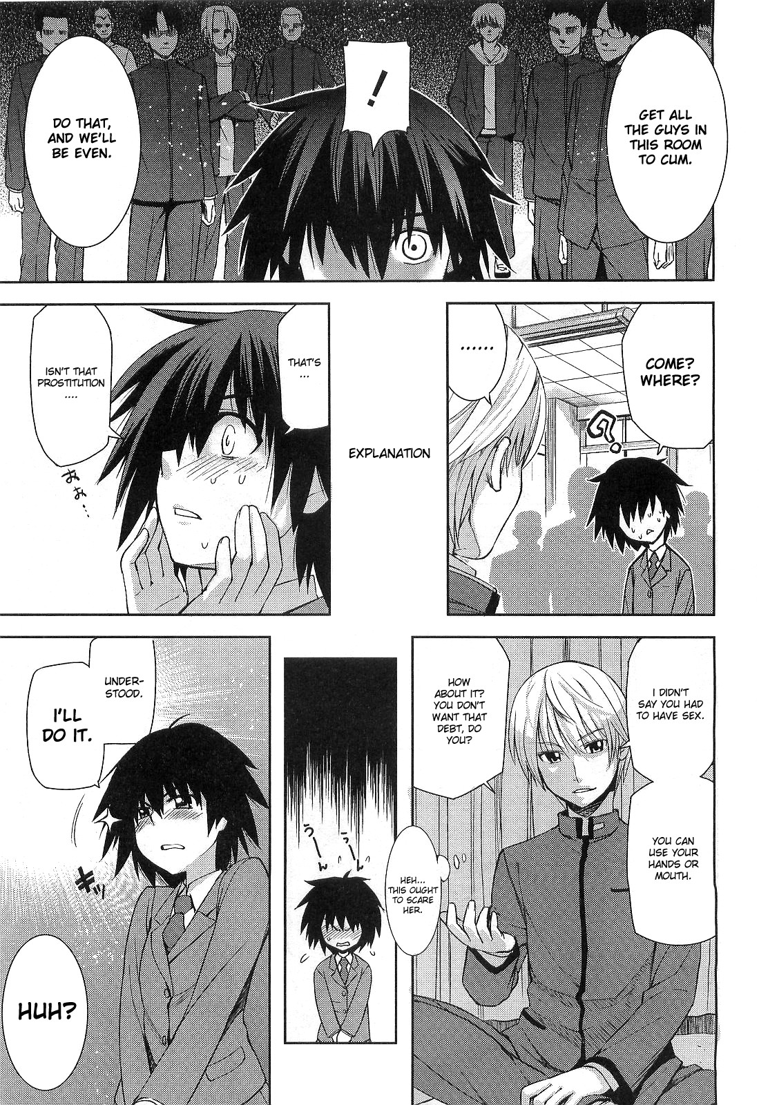 Taka to Ki no Kyoukai - Border between "Nobility" and "Taboo" Ch. 1 page 7 full