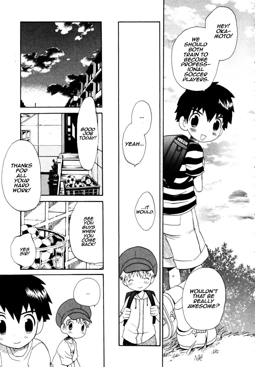 Hoshiai Hiro - Genki de ne page 5 full