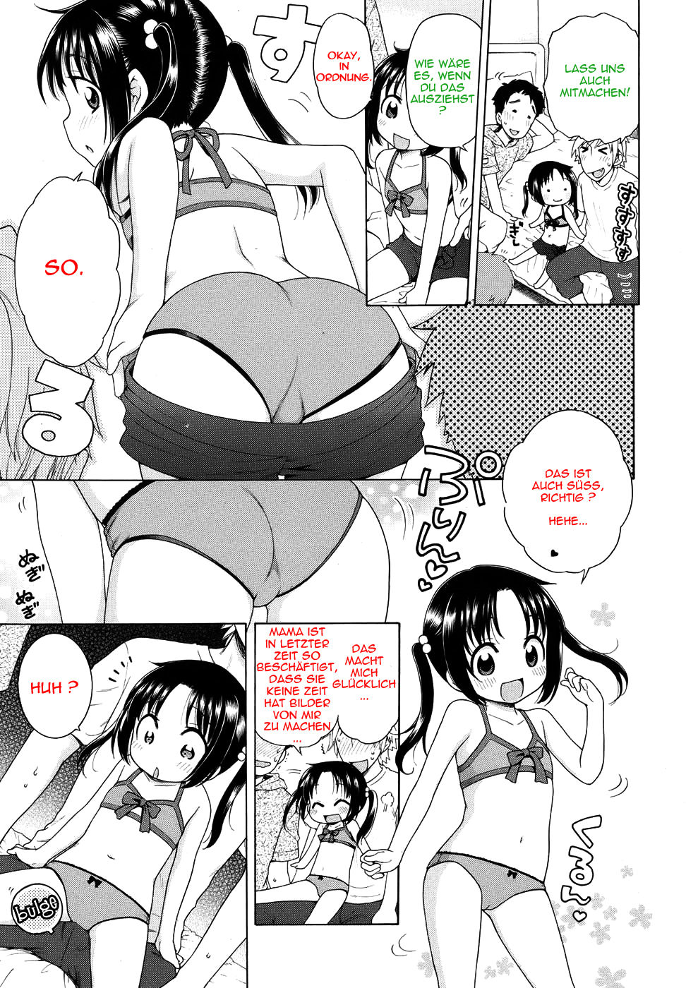 The Light of Tsukimi Manor page 9 full