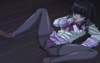 In`youchuu The Animation cover