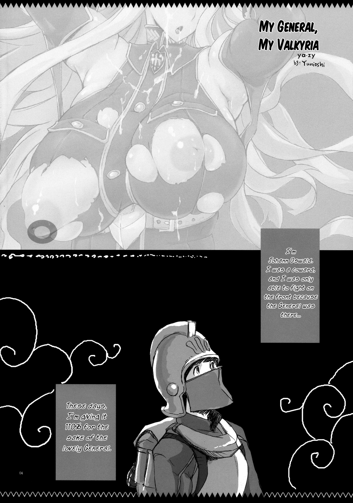 Joukan wa Valkyria | My General, My Valkyria page 3 full
