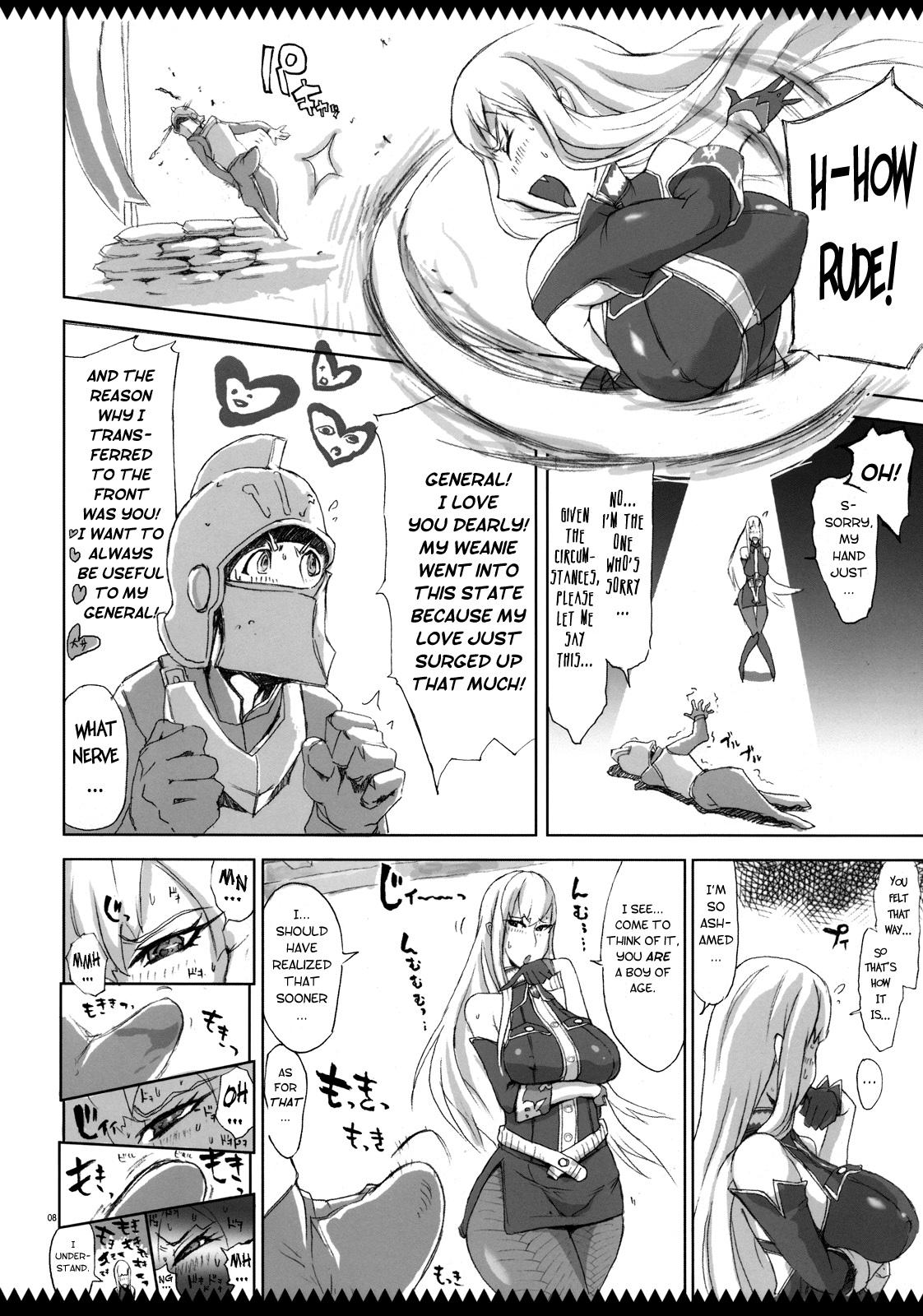 Joukan wa Valkyria | My General, My Valkyria page 7 full
