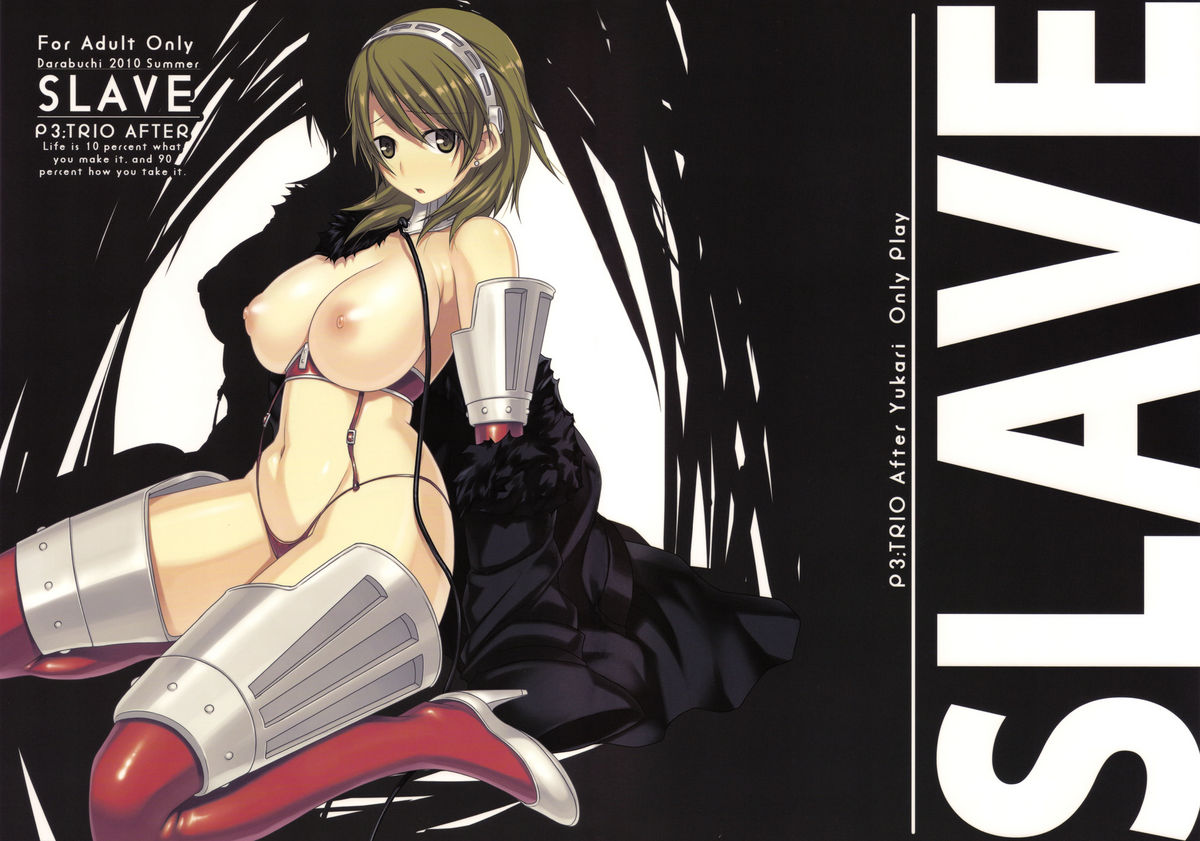 SLAVE P3;TRIO AFTER   =LWB= page 1 full