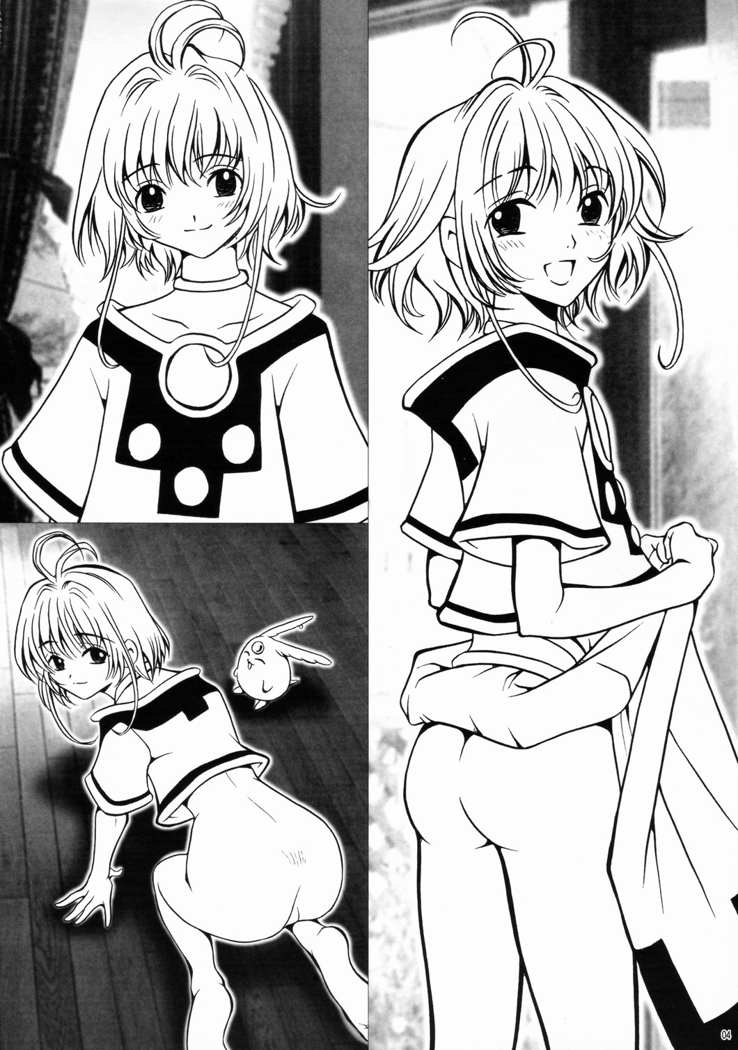 Saku-chan Club Vol. 5 page 3 full
