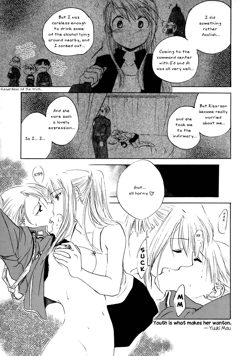Deep Magenta page 3 full