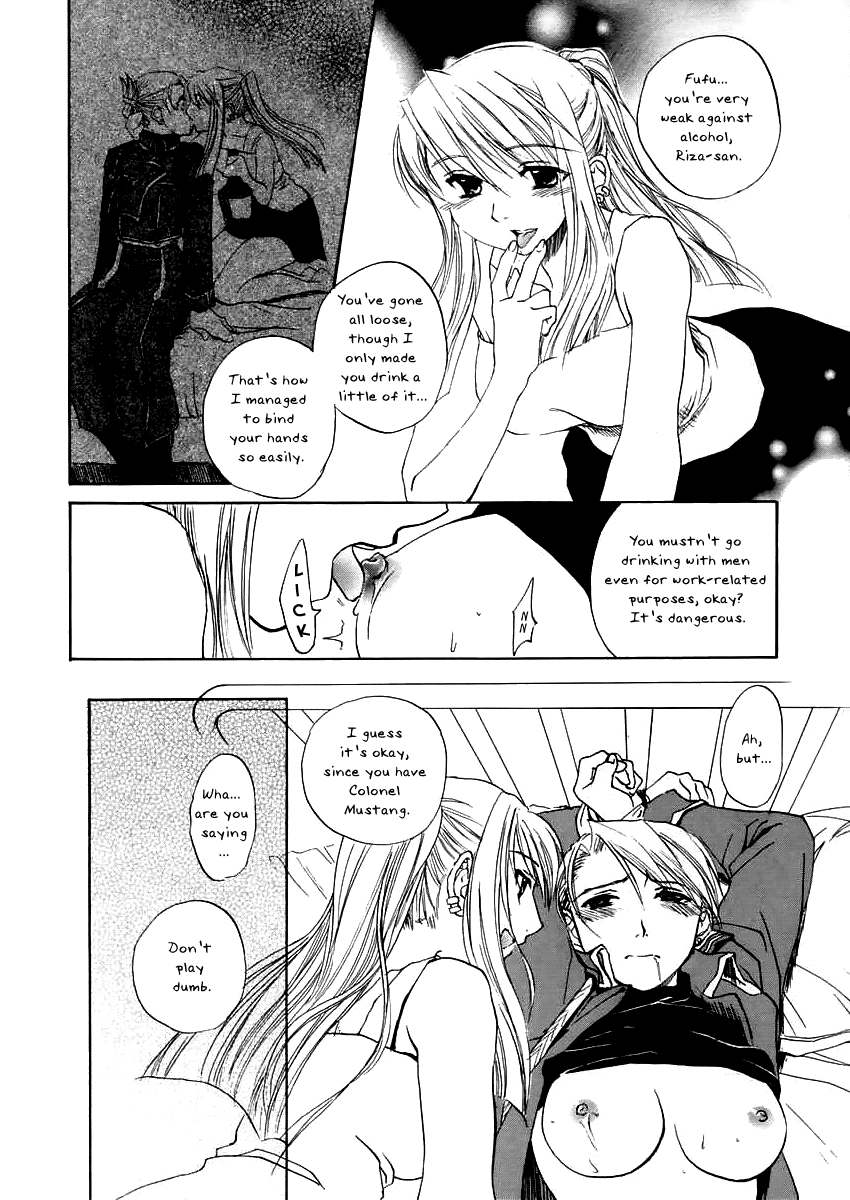 Deep Magenta page 4 full