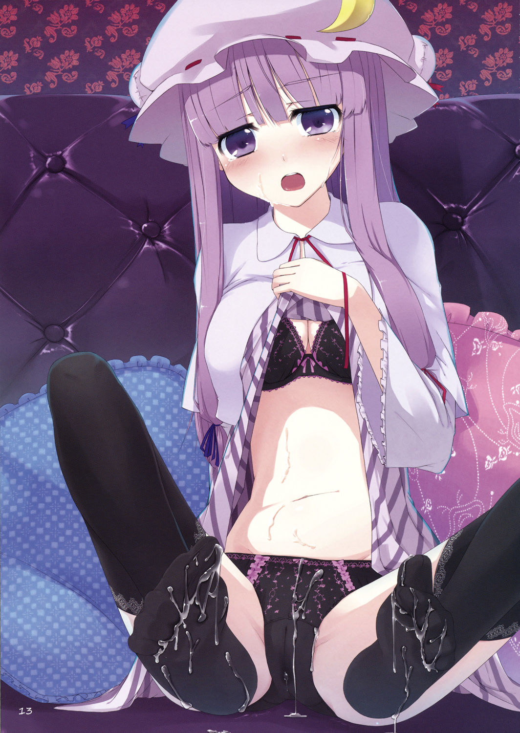 - Artist - Oouso page 6 full
