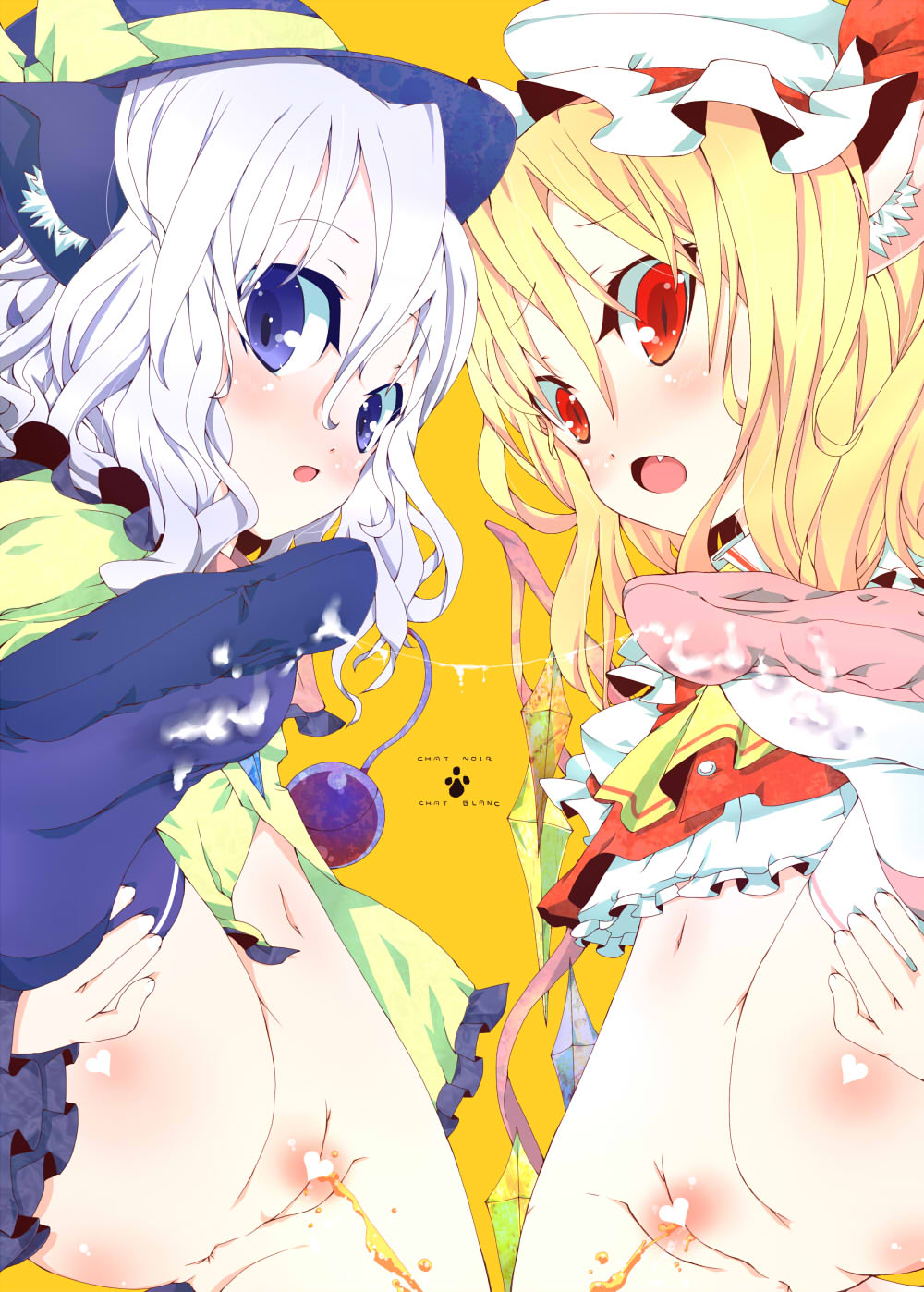 - Artist - Oouso page 8 full