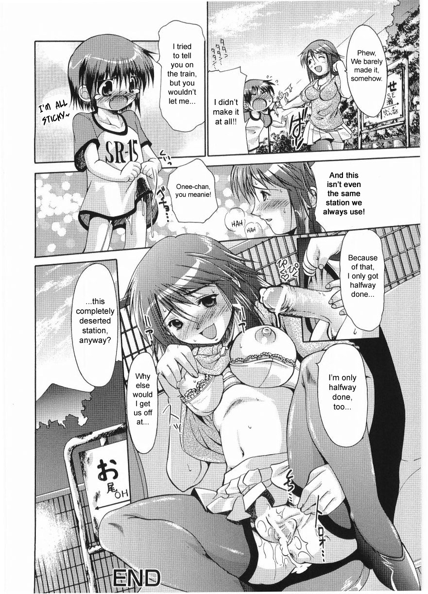 Train Beat page 4 full