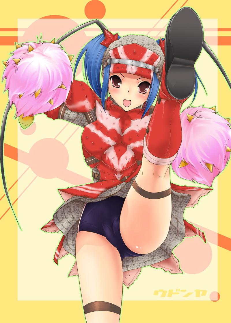 - Artist - Kizuki Aruchu page 3 full