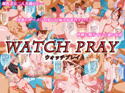 Watch Pray