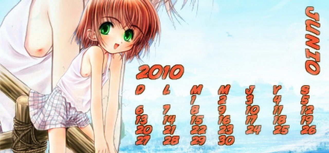 H-Calendar Sakura Kinomoto page 7 full