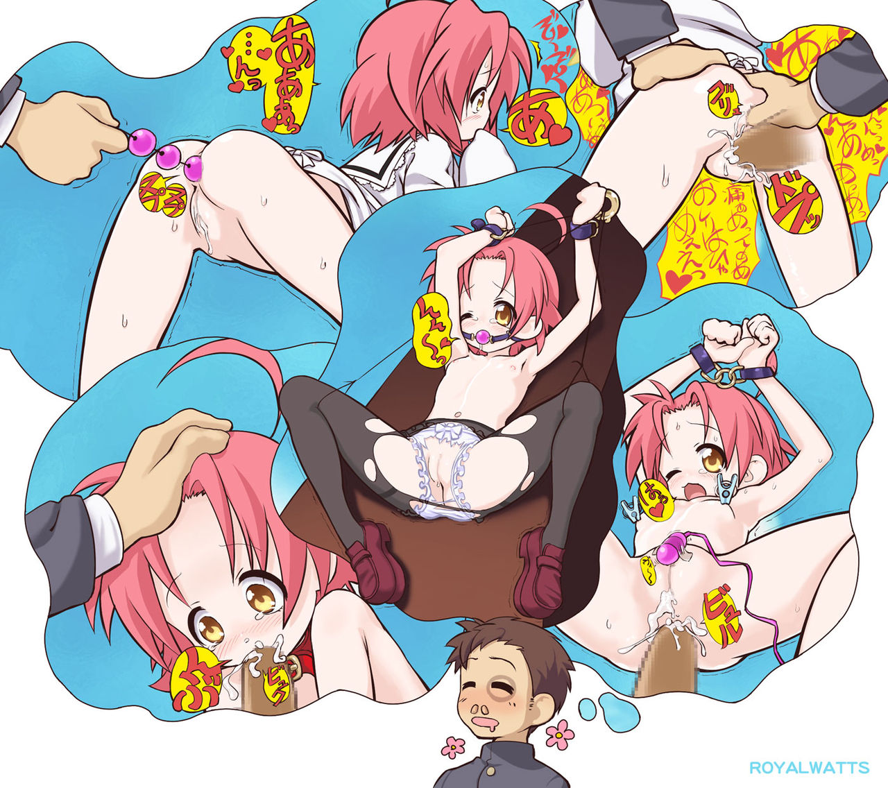 Aki☆Yuta page 3 full