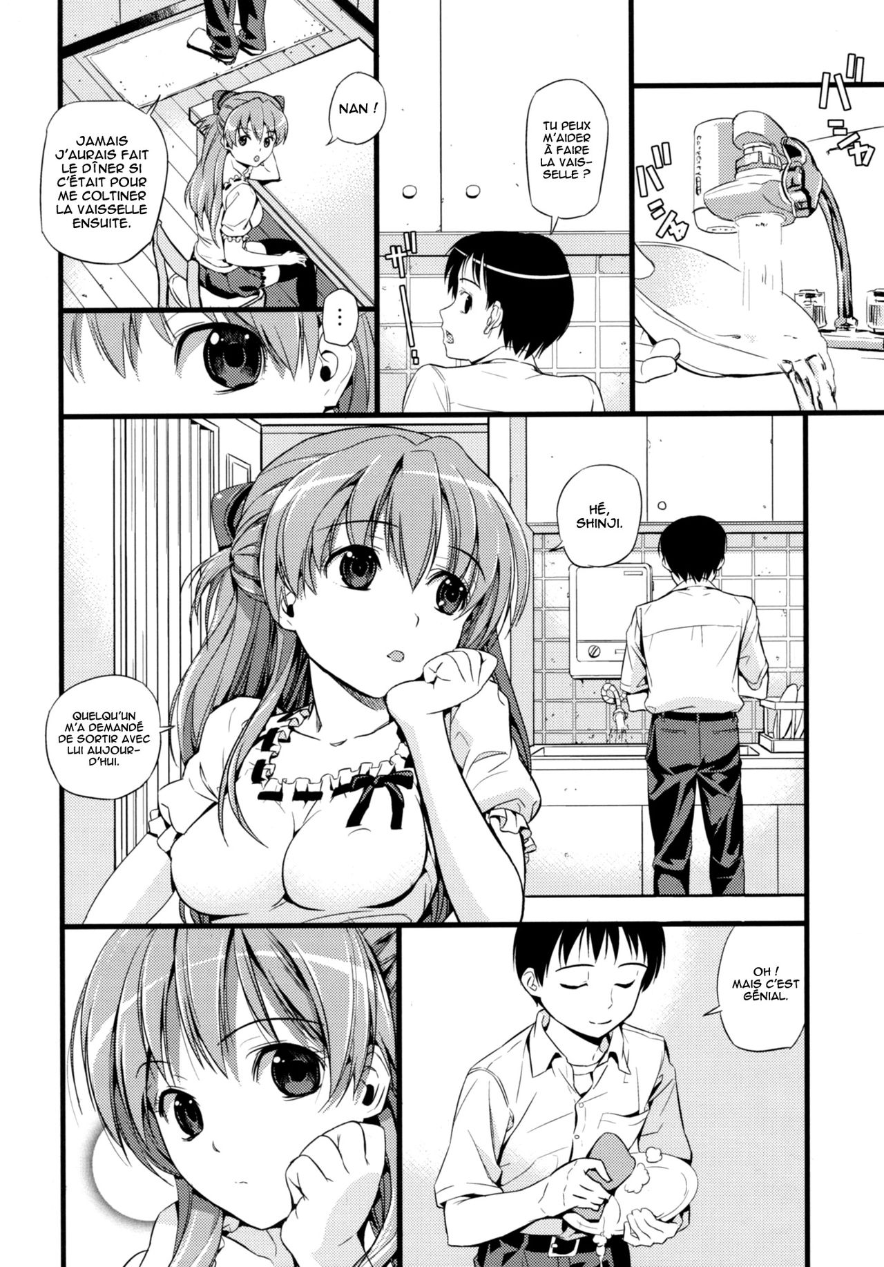 Plug in Baby page 3 full
