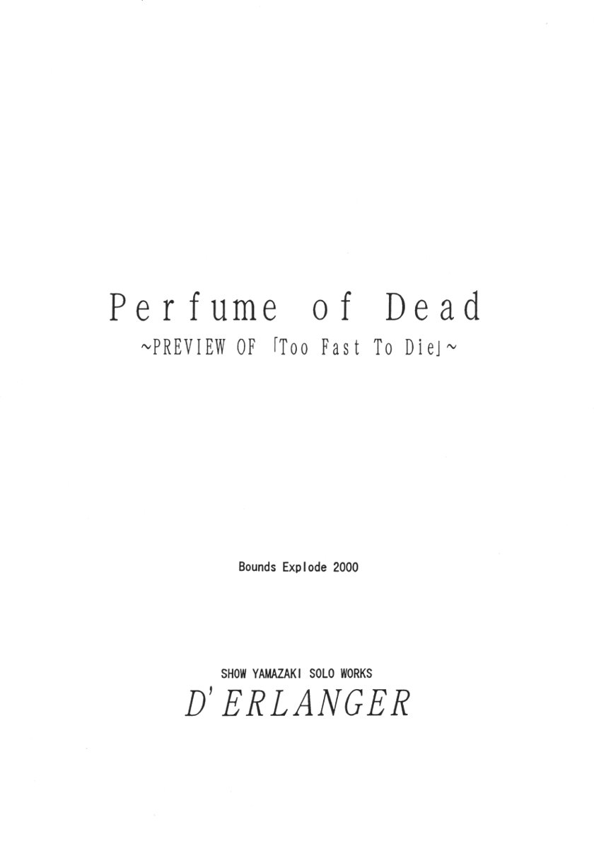 Perfume of Dead ~PREVIEW OF "Too Fast To Die"~ page 2 full