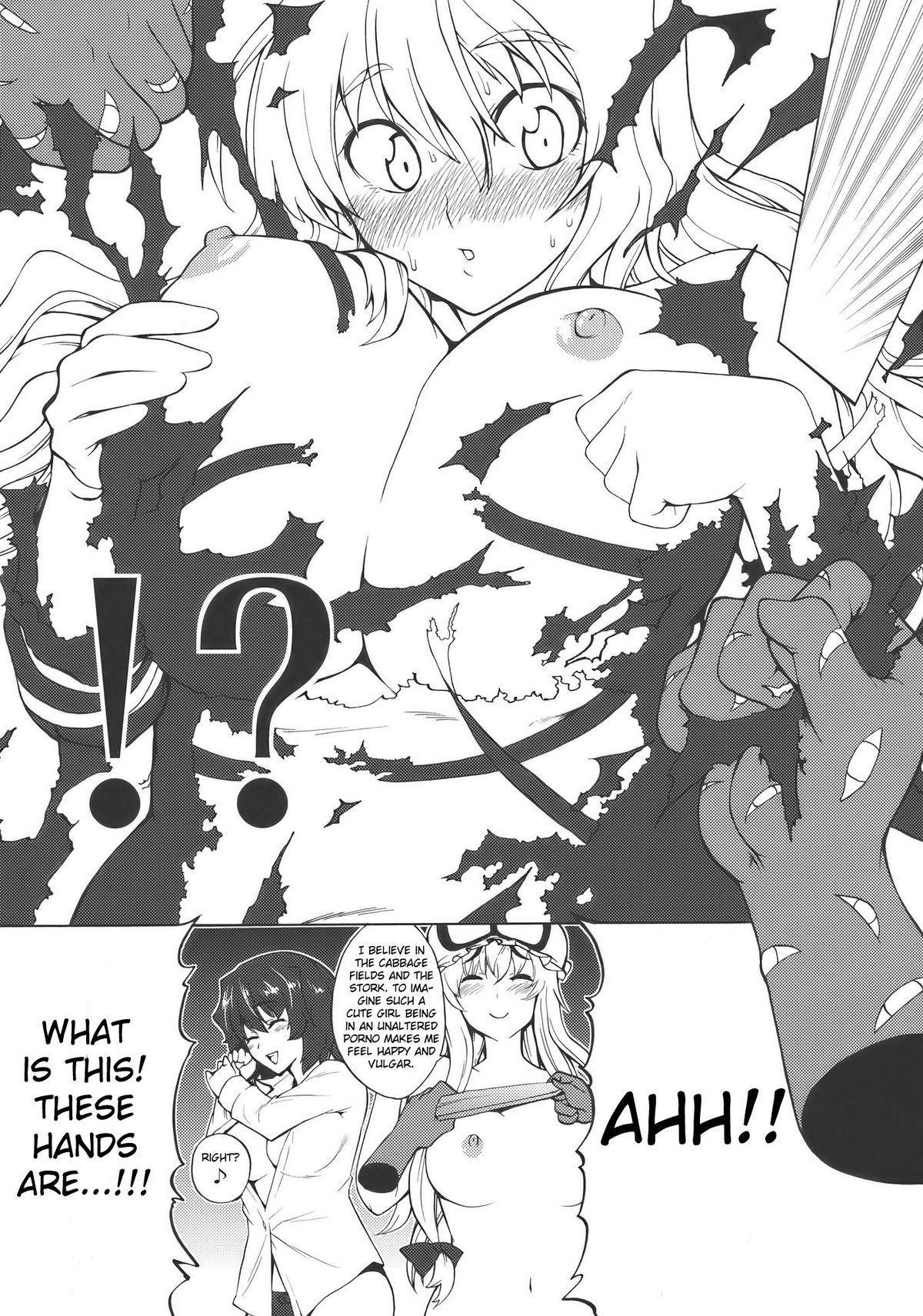 Playing Gensoukyou Now page 10 full