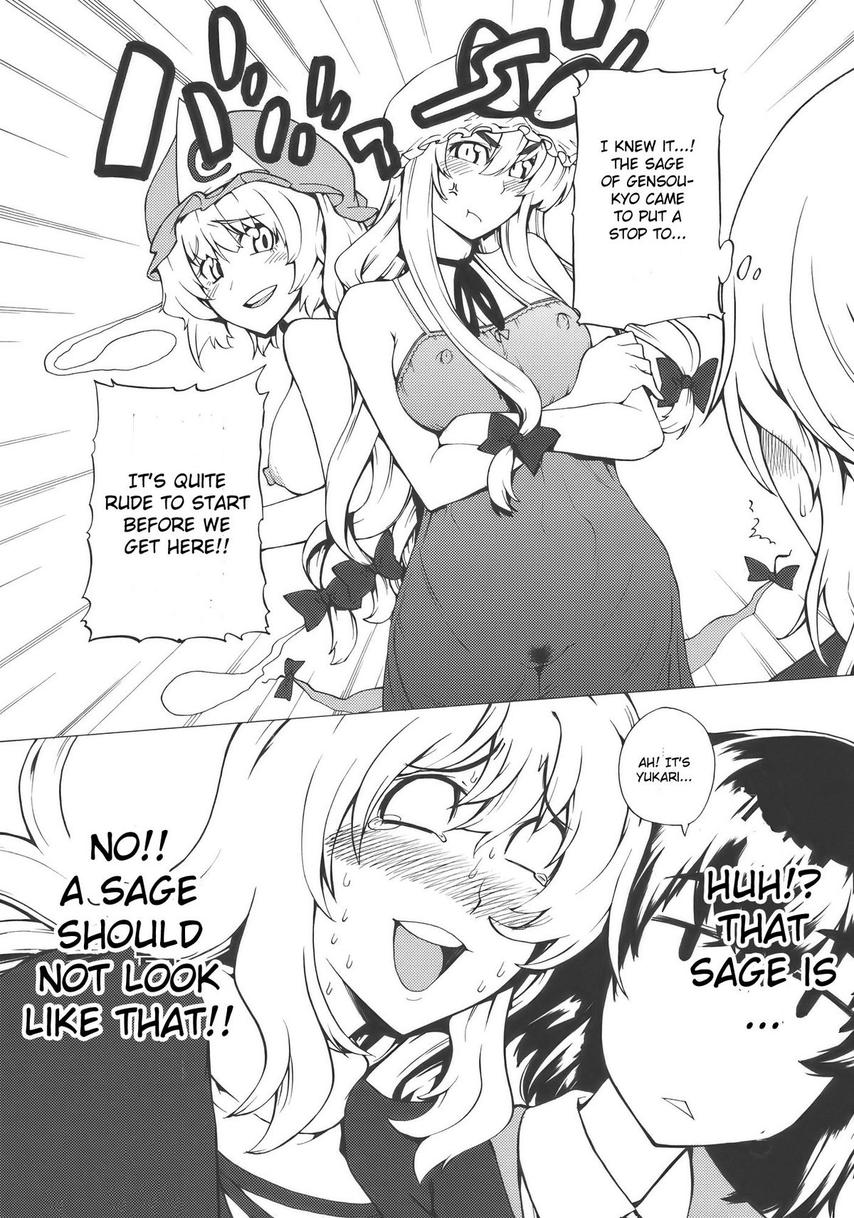 Playing Gensoukyou Now page 8 full