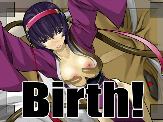Birth! page 1 full