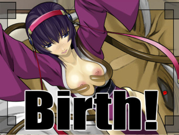 Birth! cover