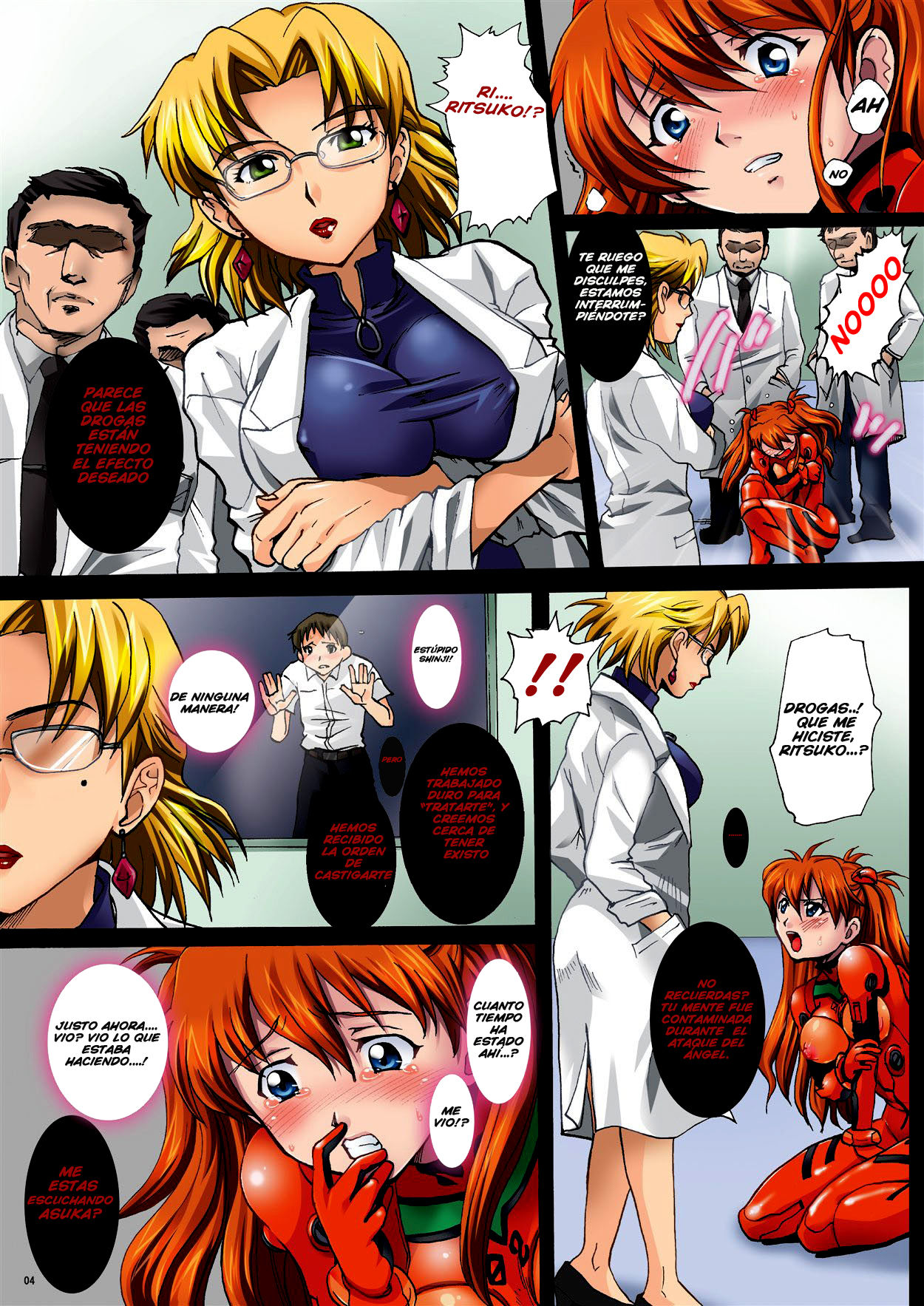 Nakisakebu Omocha ~Asuka In Yaku Touyo Rinkan Nakadashi Roku~ | The Screaming Toy page 4 full