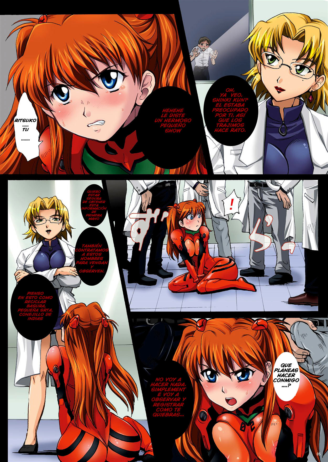 Nakisakebu Omocha ~Asuka In Yaku Touyo Rinkan Nakadashi Roku~ | The Screaming Toy page 5 full