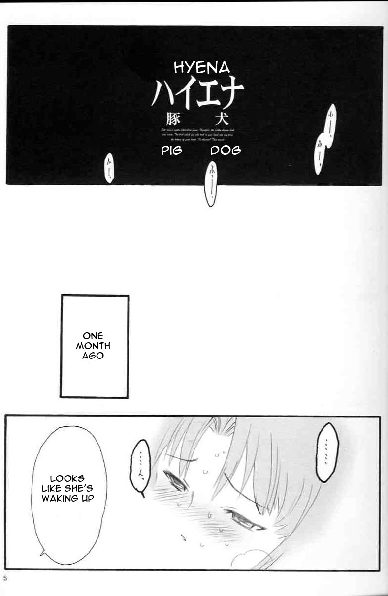 Walpurgis no Yoru | Walpurgisnacht page 4 full