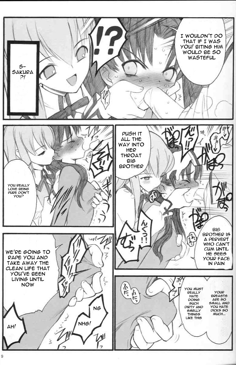 Walpurgis no Yoru | Walpurgisnacht page 8 full