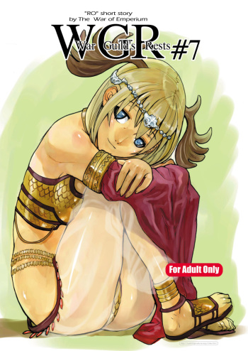 War Guild's Rests #7 + #7.5 cover
