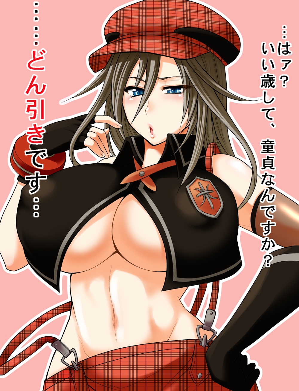 god eater best page 1 full