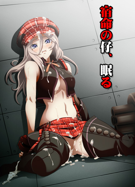 god eater best page 2 full