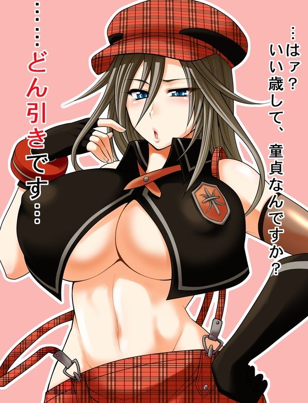 god eater best page 6 full
