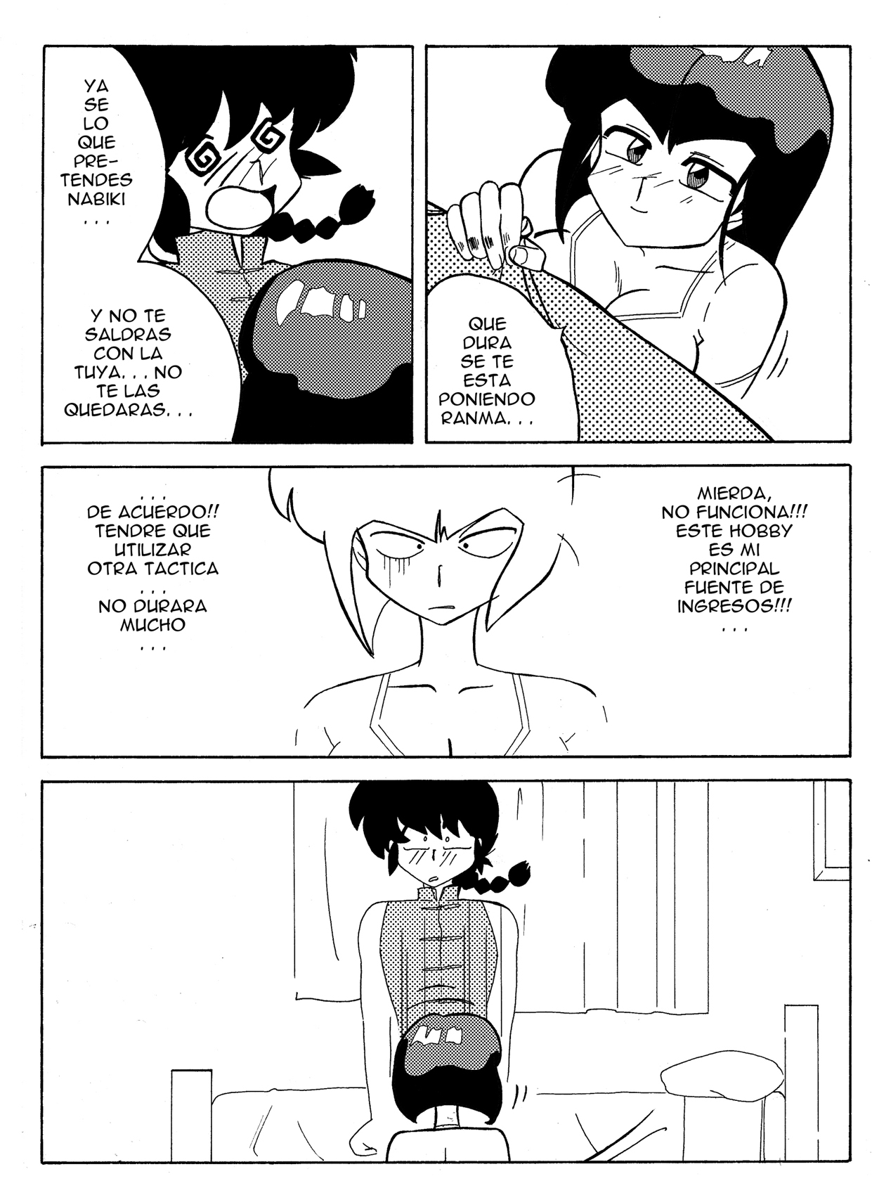 The Trial of Ranma page 10 full