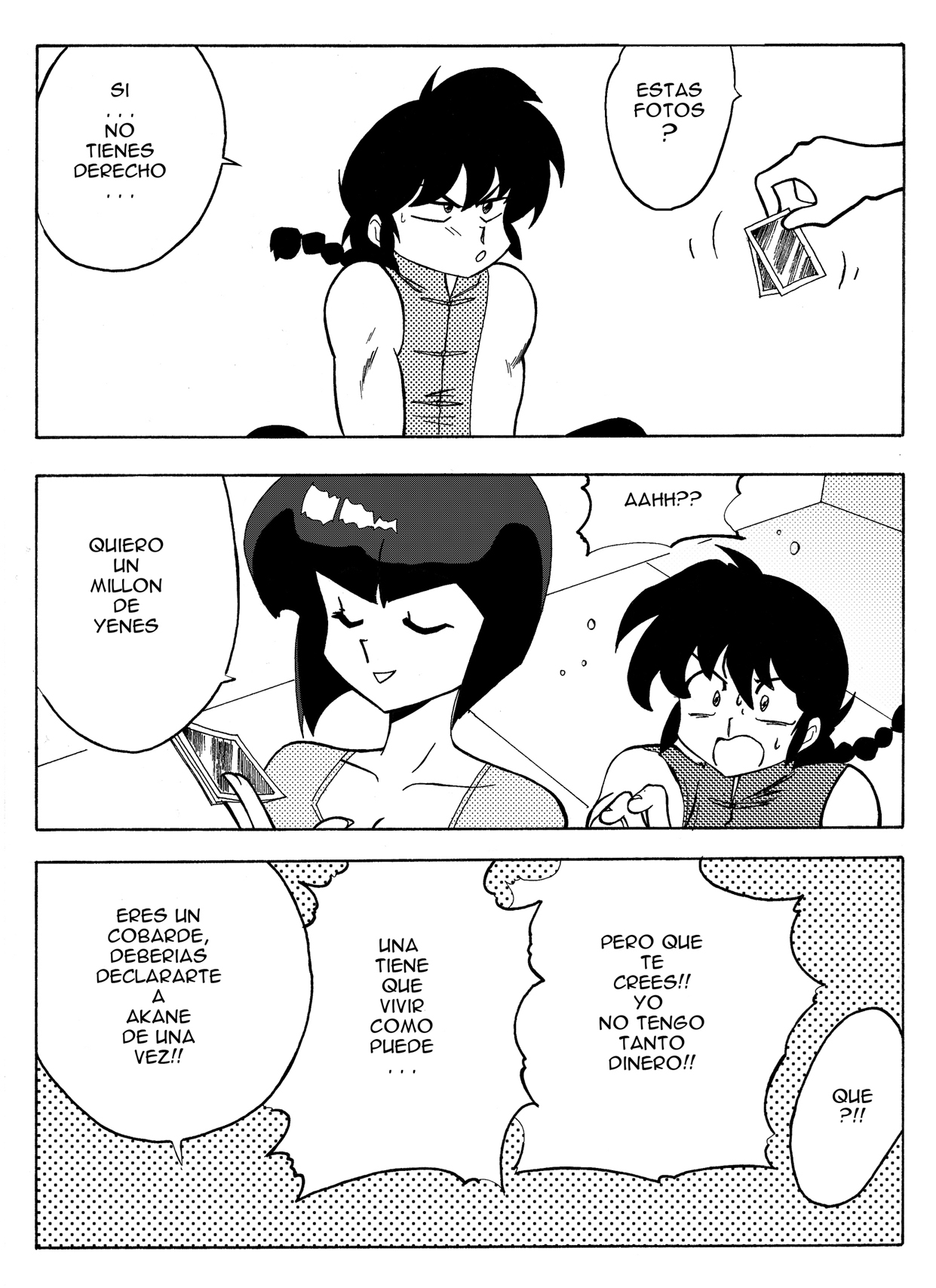 The Trial of Ranma page 4 full