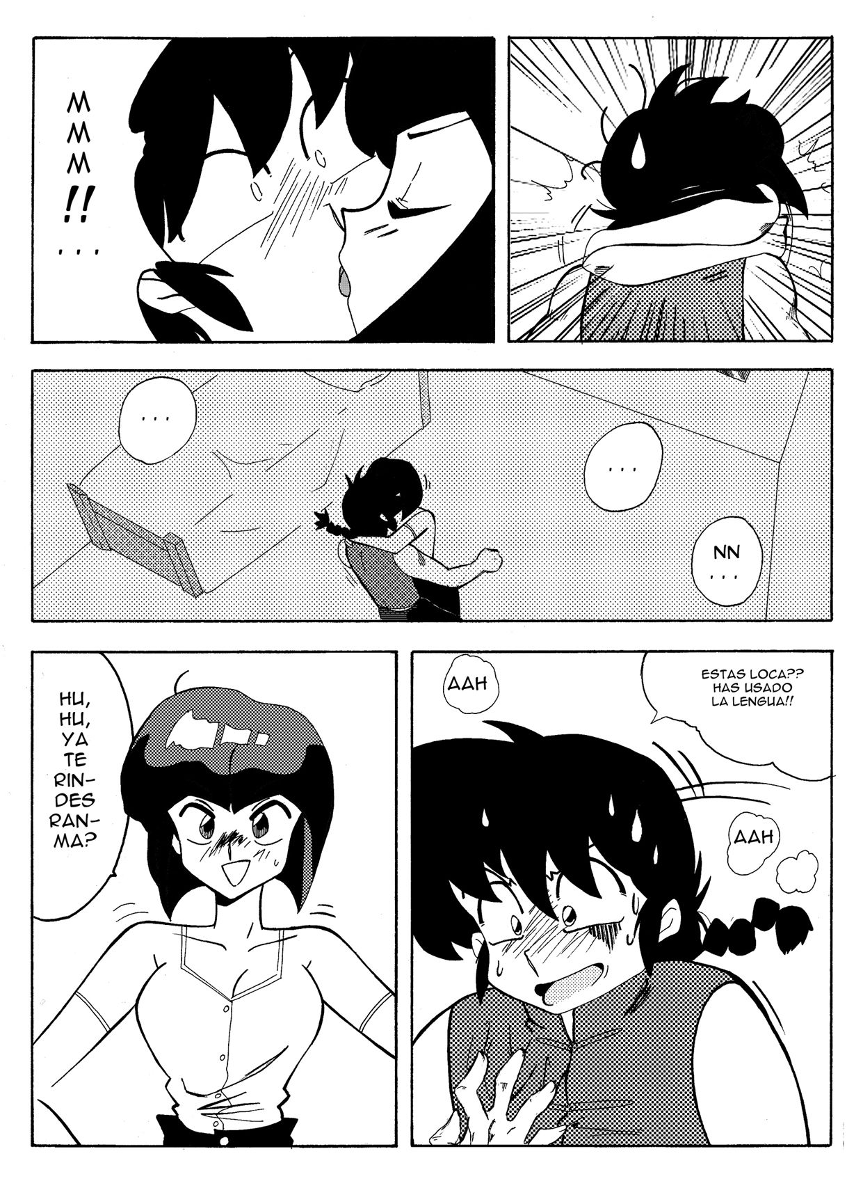 The Trial of Ranma page 7 full