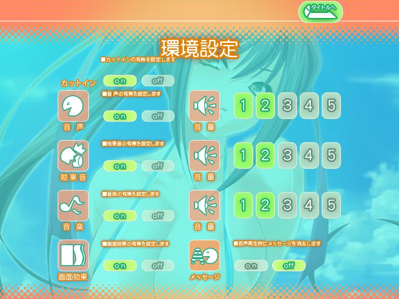 Kanpeki Oneesama Mikogami Saya no Mujintou Haramase Shugyou ~Fufu, Genki no Ii Seishi da... Hayaku Watashi ni Tsuma no Akashi wo Yadoshite Kure~ page 2 full