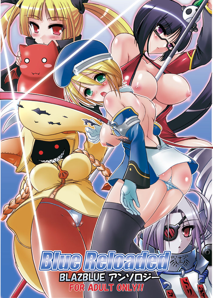 Fighting Games page 4 full