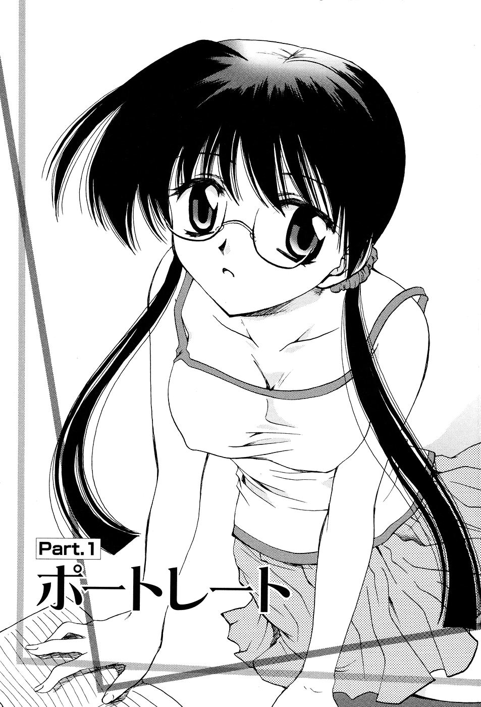 Tenshi No Senaka | An Angel's Back page 6 full