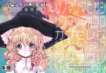 Marecollect cover