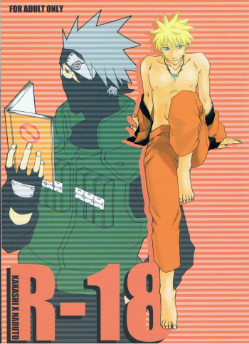 R-18 Kakashi x Naruto cover