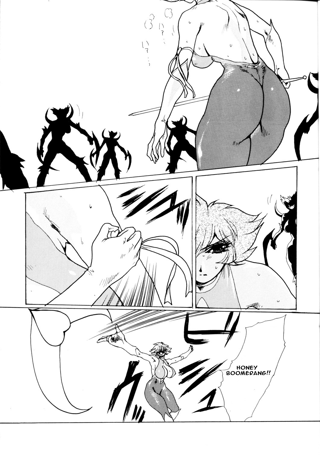 Death &amp; Destruction #3 page 5 full