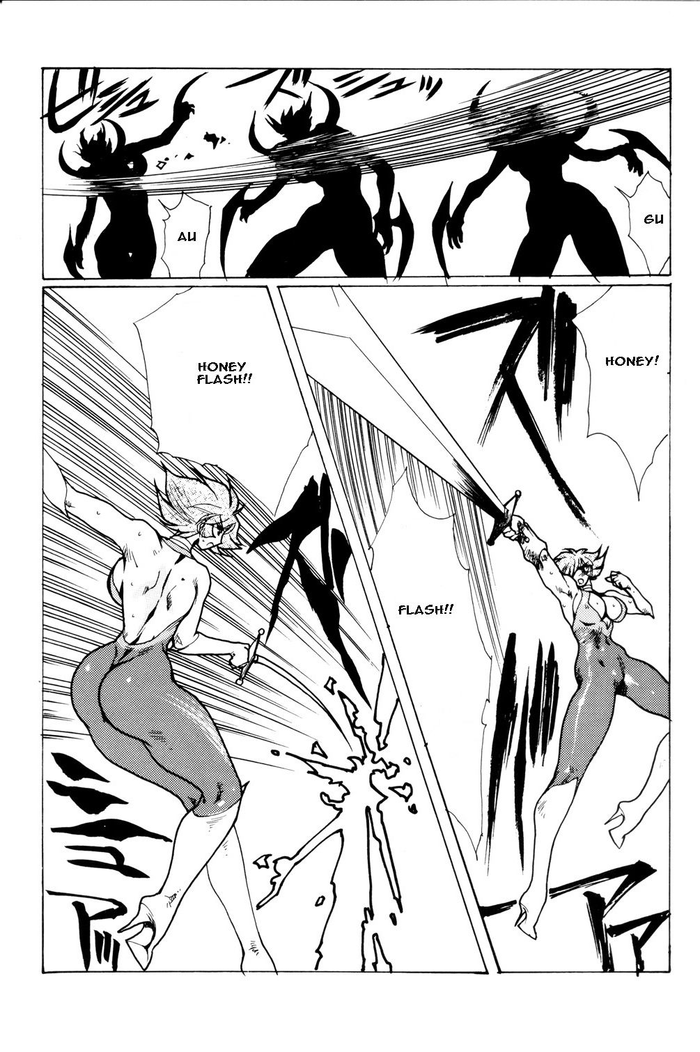 Death &amp; Destruction #3 page 6 full