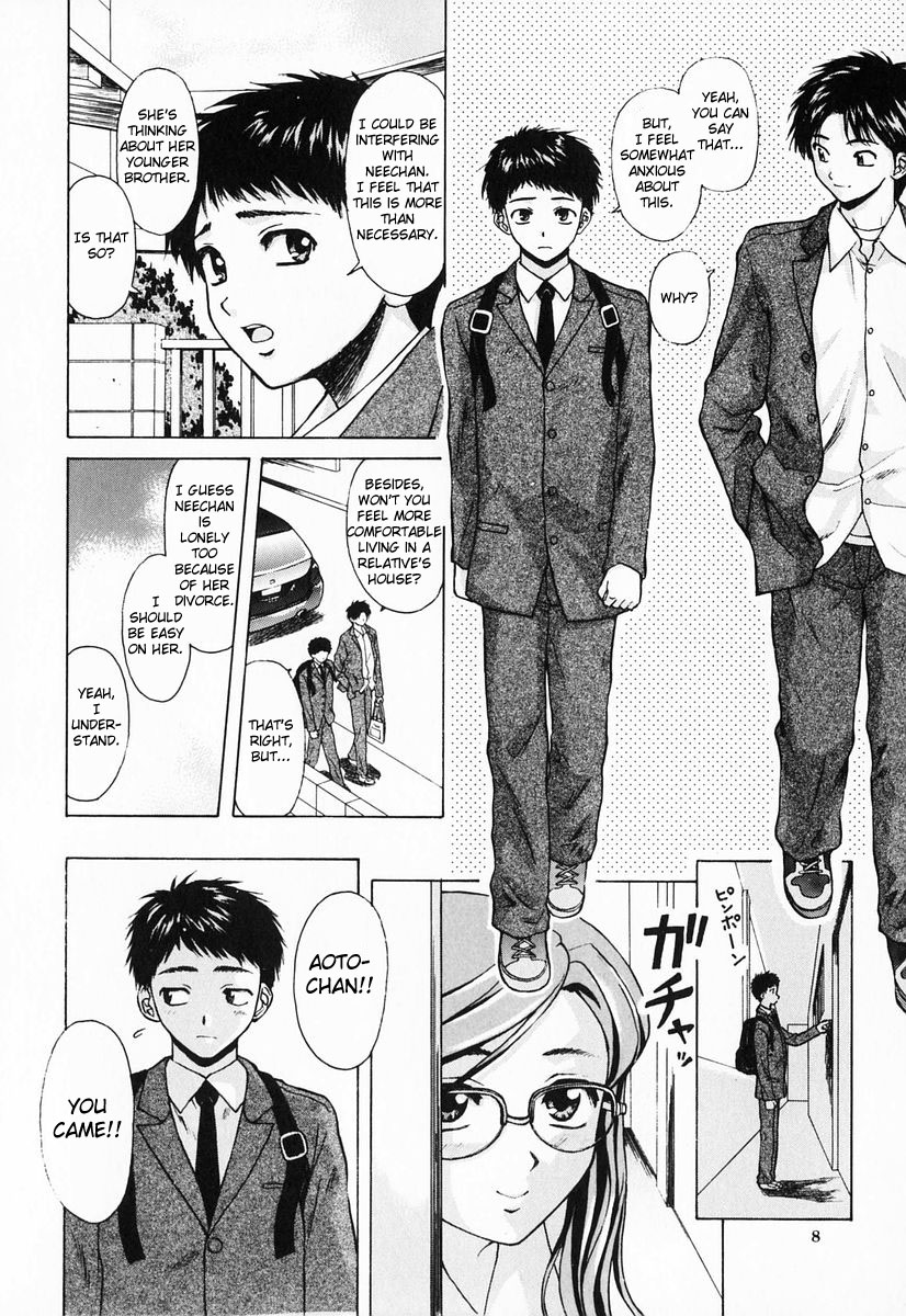 Ane to Otouto to - Sister &amp; Brother page 10 full