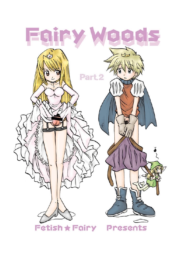 Fairy Woods 2 page 2 full