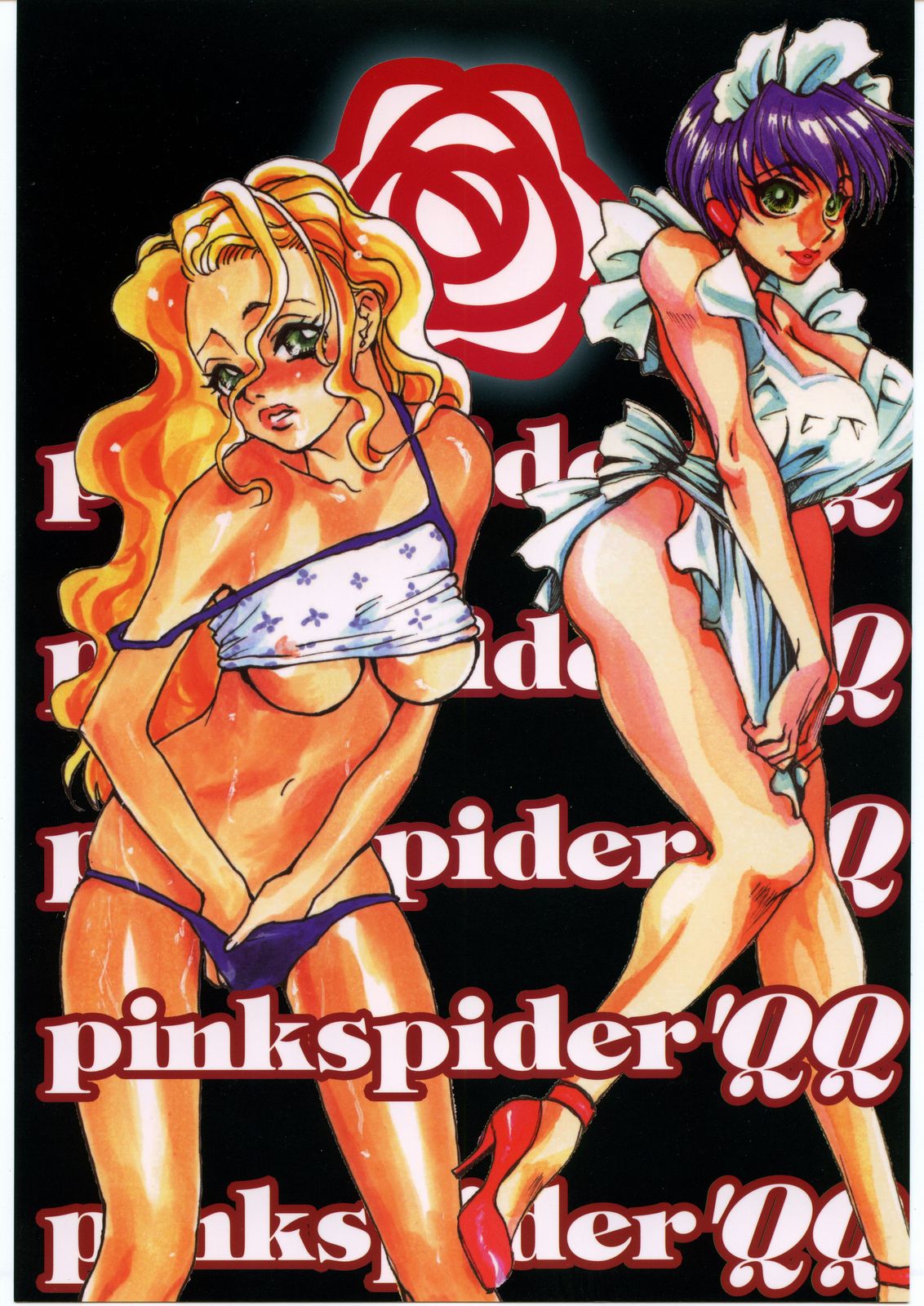 Pink Spider'QQ page 1 full
