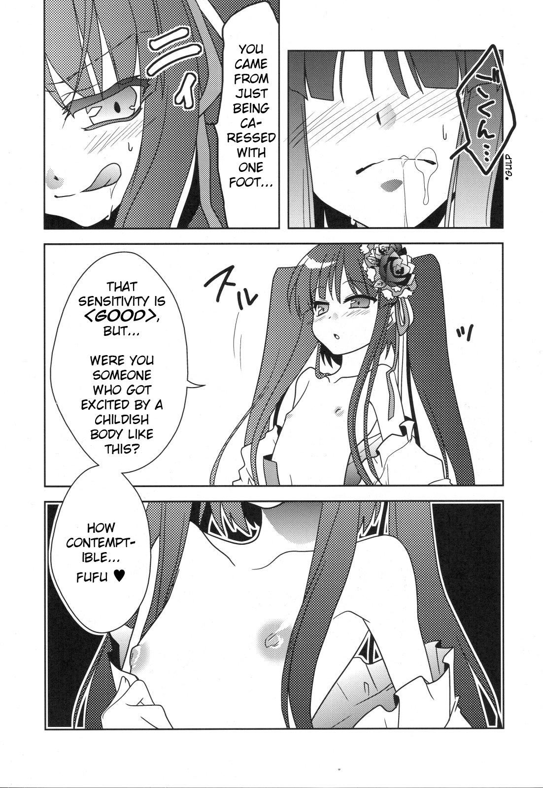 Furudo Erika Wa Kono Teido No Kaikan De Zecchou Ga Kanou Desu | For Furudo Erika at this level of pleasure climaxing is possible page 6 full
