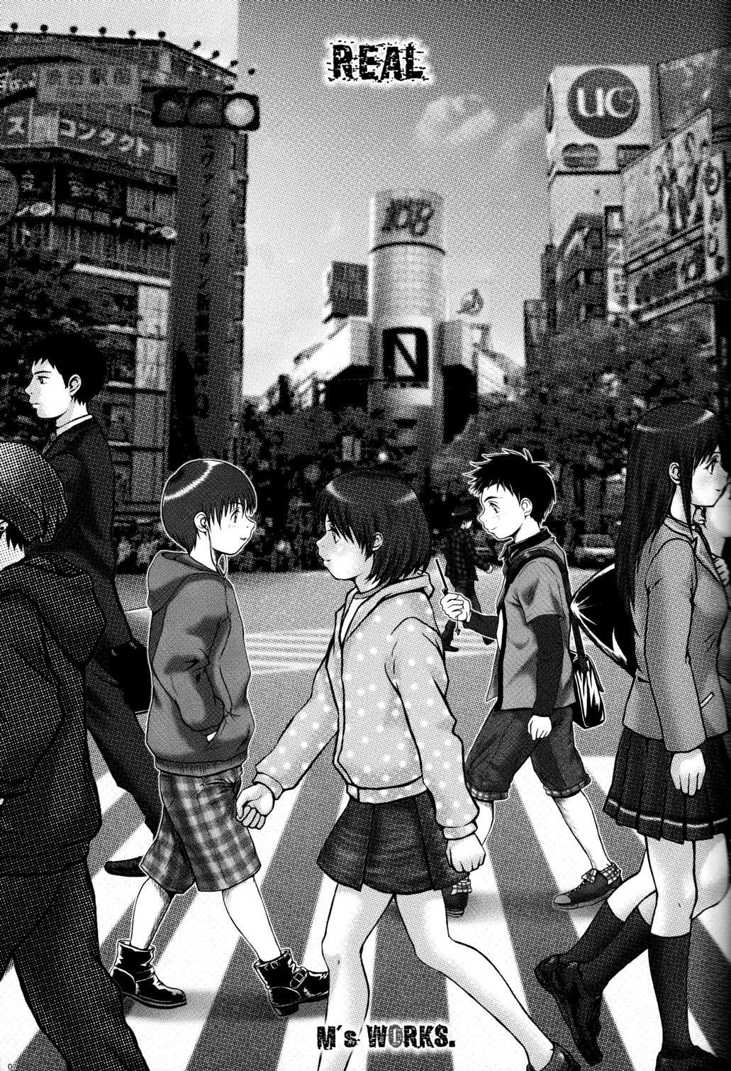 Real page 6 full