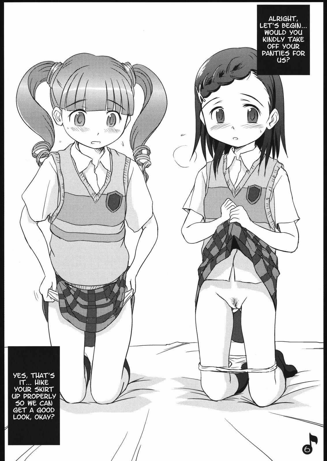 Kodomo janai Otome desu   =LWB= page 5 full
