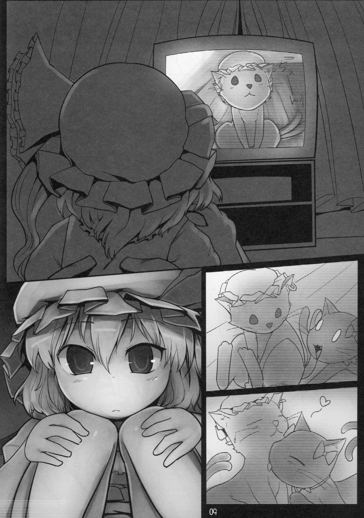 Chotto Ecchi na Flan-chan page 9 full