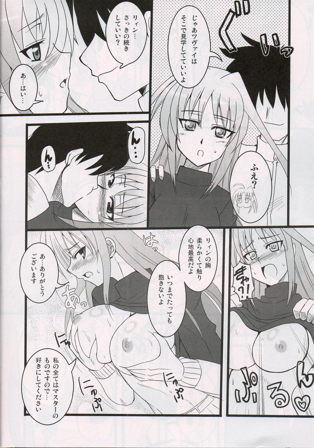adiantos page 9 full