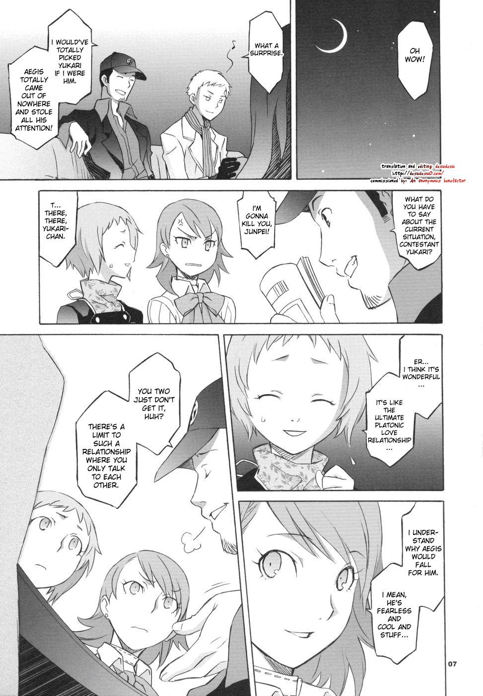 Monogokoro page 6 full